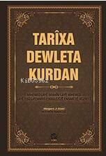 Tarixa Dewleta Kurdan - 1