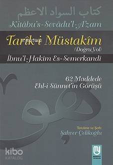 Tarîk-i Müstakim (Doğru Yol) - 1