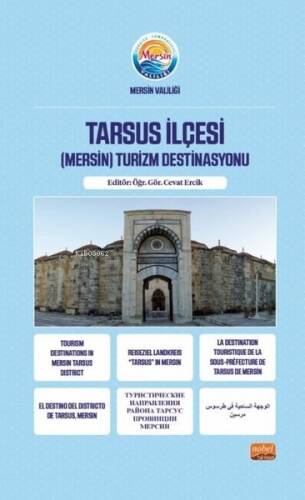 Tarsus İlçesi (Mersin) Turizm Destinasyonu - 1