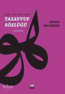 Tasavvuf Sözlüğü - 1