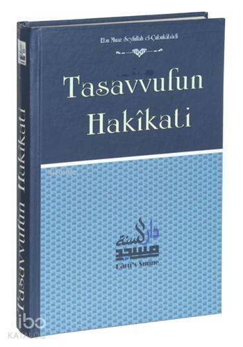 Tasavvufun Hakîkati (Ciltli, Şamua) - 1