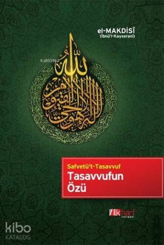 Tasavvufun Özü - 1