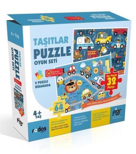 Taşıtlar Puzzle Oyun Seti (4+Yaş) - 1