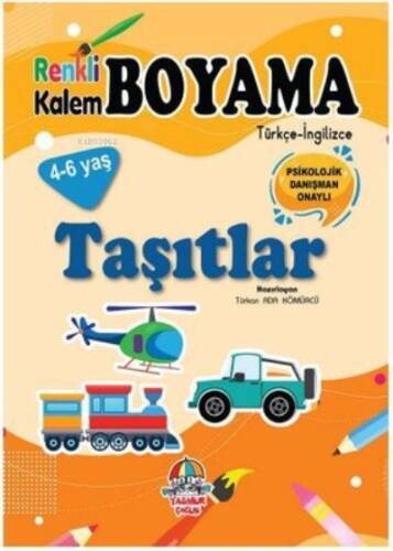 Taşıtlar - Renkli Kalem Boyama - 1