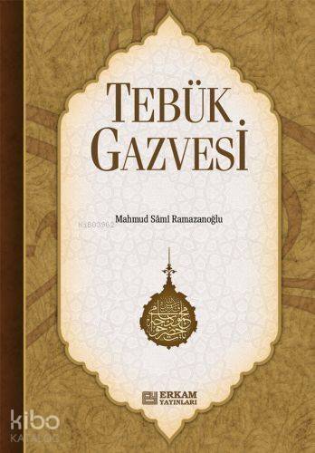 Tebük Gazvesi - 1