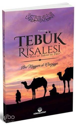 Tebük Risalesi - 1