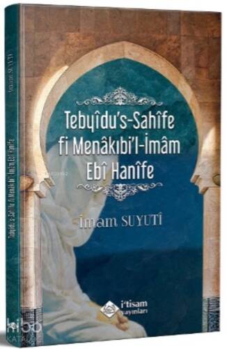 Tebyîdu's-Sahîfe fî Menâkıbi'l-İmâm Ebî Hanîfe - 1