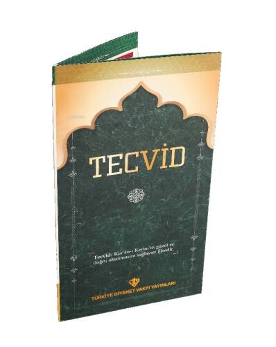 Tecvid - 1