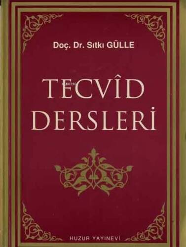 Tecvid Dersleri - 1