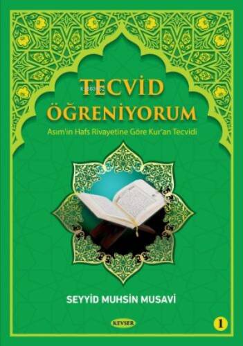 Tecvid Öğreniyorum 1 - 1