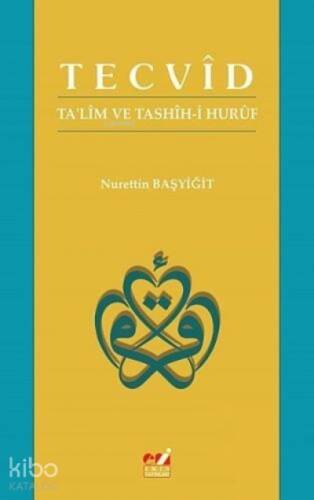 Tecvid - Ta'lim ve Tashih-i Huruf - 1