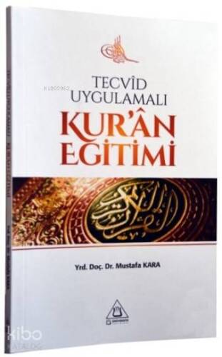 Tecvid Uygulamalı Kur'an Eğitimi - 1