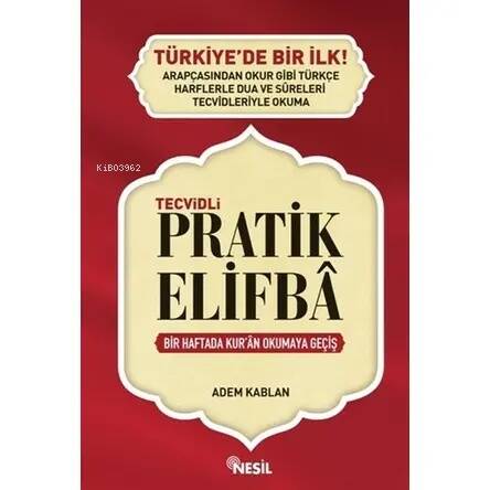 Tecvidli Pratik Elif Ba - 1