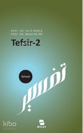 Tefsir- 2 - 1