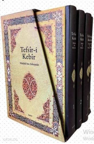 Tefsir-i Kebir; (Büyük Boy) - 1