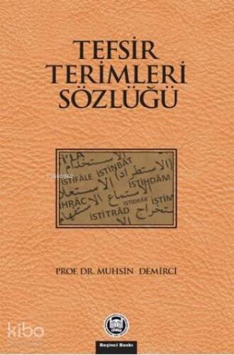 Tefsir Terimleri Sözlüğü - 1