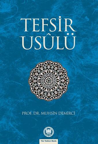 Tefsir Usûlü - 1