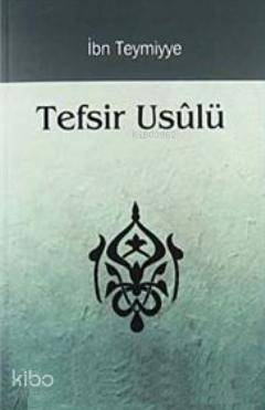 Tefsir Usulü - 1