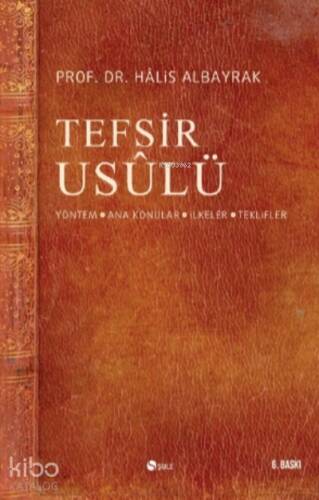 Tefsir Usulü - 1