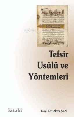 Tefsir Usulü ve Yöntemleri - 1