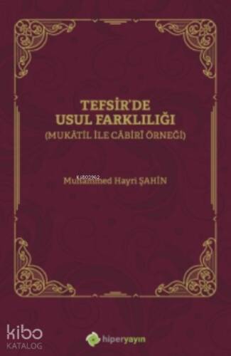 Tefsirde Usul Farklılığı (Mukâtil İle Câbirî Örneği) - 1