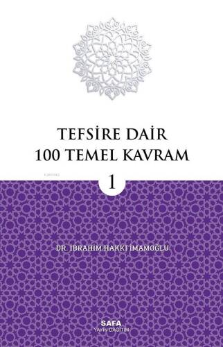 Tefsire Dair 100 Temel Kavram 1 - 1