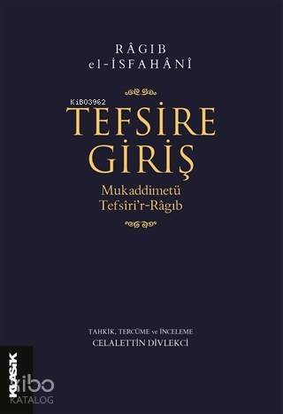 Tefsire Giriş - 1