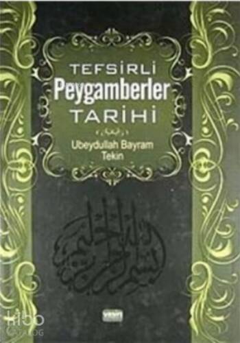 Tefsirli Peygamberler Tarihi - 1