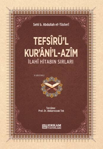 Tefsîrü’l-Kur’âni’l-Azîm - 1