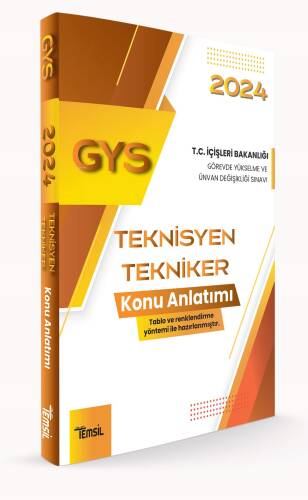 Teknisyen Tekniker Konu Anlatımı;İçişleri Bakanlığı Görevde Yükselme ve Ünvan Değişikliği Sınavı - 1