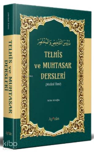 Telhis VE Muhtasar Dersleri - 1