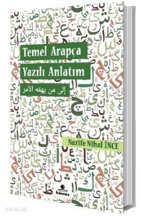 Temel Arapça Yazılı Anlatım - 1