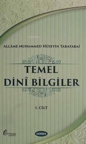 Temel Dini Bilgiler Cilt: 1 - 1