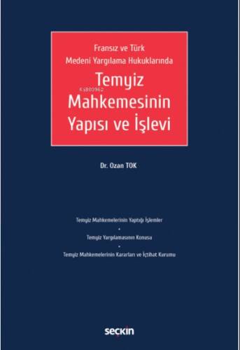 Temyiz Mahkemesinin Yapısı ve İşlevi - 1