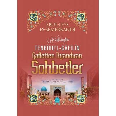 Tenbihül Gafilin Tercümesi - 1