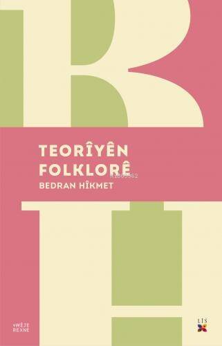 Teoriyen Folklore - 1