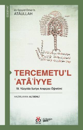 Tercemetu'l-'Atâ'iyye;19. Yüzyılda Suriye Arapçası Öğretimi - 1