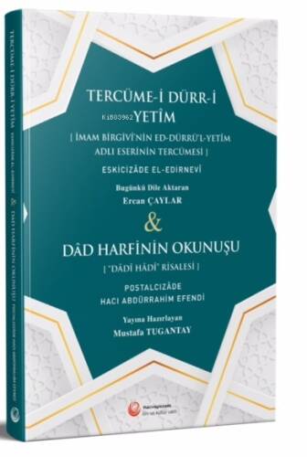 Tercüme-i Dürr-i Yetîm Ve Dâd Harfinin Okunuşu - 1