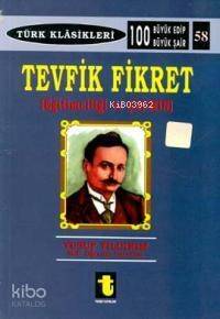 Tevfik Fikret Eğitimciliği ve Şermin - 1