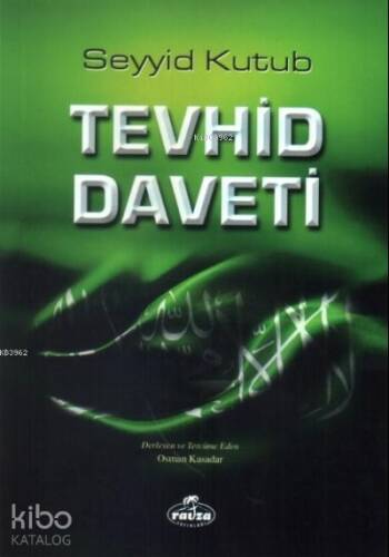 Tevhid Daveti - 1