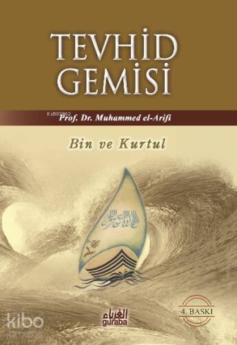 Tevhid Gemisi; Bin ve Kurtul - 1