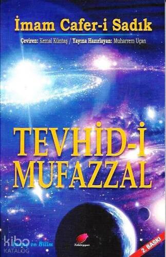 Tevhid-i Mufazzal - 1