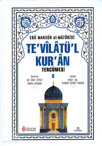 Te'vilatül Kur'an Tercümesi 6 - 1