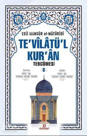 Te'vilatü'l Kur'an Tercümesi 8 - 1