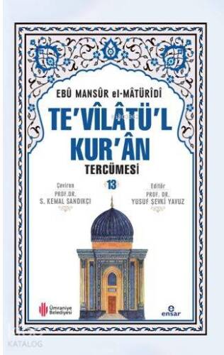 Te'vîlâtül Kur'ân Tercümesi 13 - 1