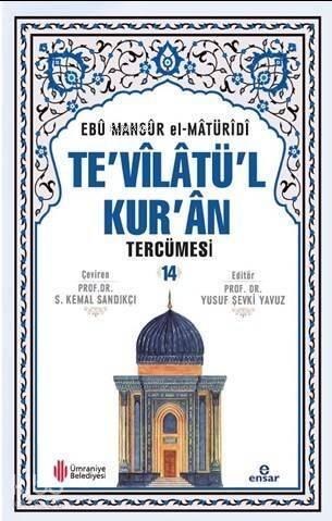 Te'vîlâtül Kur'ân Tercümesi 14 - 1