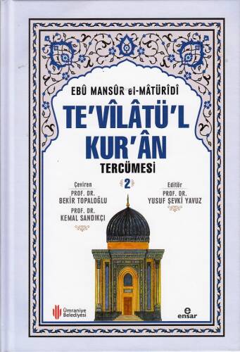 Te'vîlâtül Kur'ân Tercümesi 2 - 1