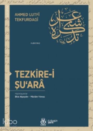 Tezkire-i Şuara - 1