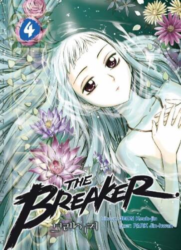 The Breaker Cilt 04 - 1