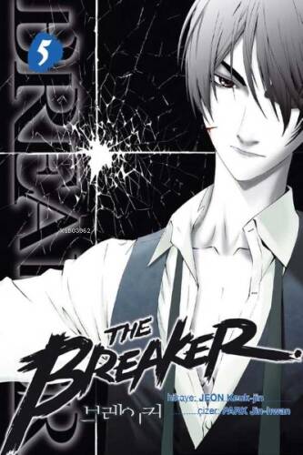 The Breaker Cilt 05 - 1